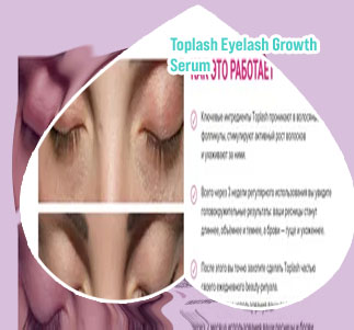Toplash best eyelash growth serum affordable