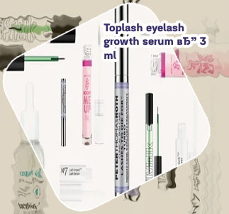 Toplash best hypoallergenic eyelash growth serum