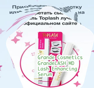 Toplash best lash lift serum