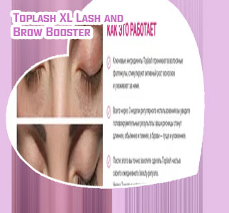 Toplash best supplement for eyelash growth