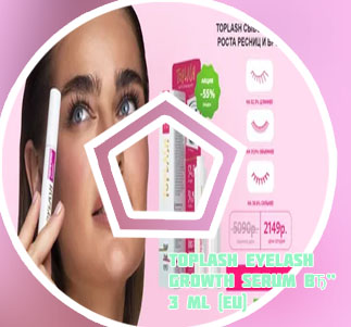 Toplash biotin eyelashes