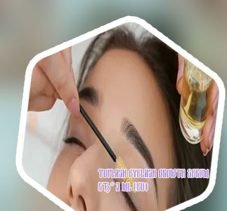 Toplash eyelash brow
