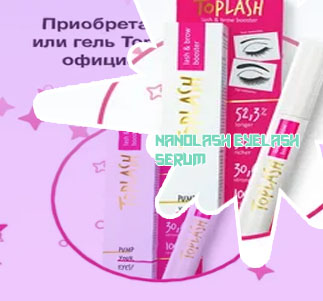 Toplash lash serum while having extensions
